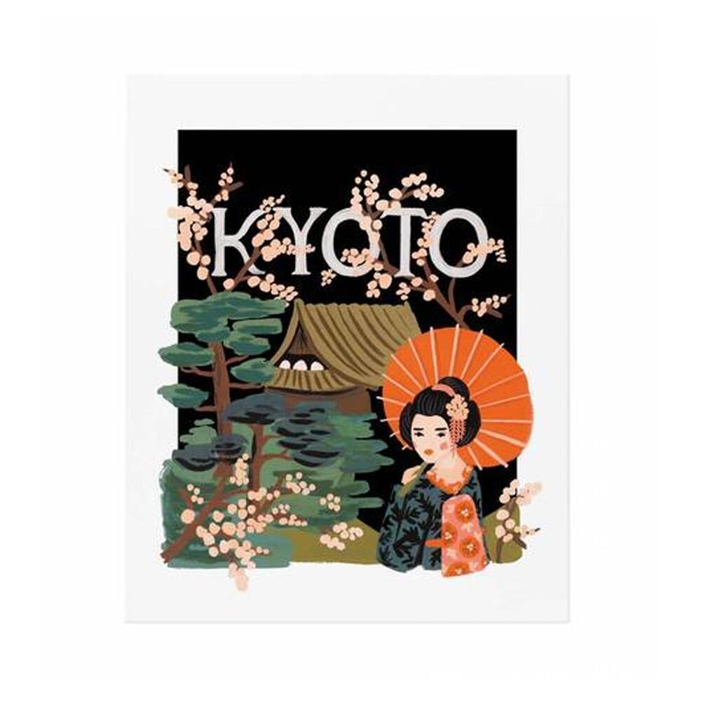 [Rifle Paper Co.] Kyoto Art Print 11 x 14